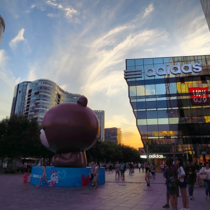 An area well known among expats and trendy Chinese. Bars, cafes, restaurants and shops. 