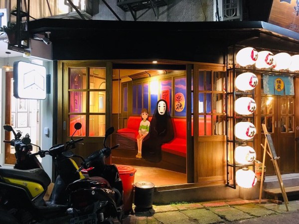 eec9b777-5ab6-43ea-9123-2f5e72def70d